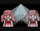 【オリジナル曲】詩的指摘クイーン【小春音アミ】