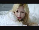 Yes, I am Mina. Making Video