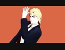 【MMDジョジョ】子ディオでGimme×Gimme【1080p】