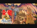 【ライザのアトリエ】太もものゲームをやってみるpart16【実況】