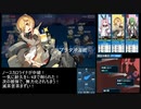 【戦艦少女R】ミズーリ如き抜きでも戦艦少女は勝つる【花咲く崖Ex-2H】