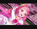 【MMD ヒーリングっど♥プリキュア】グレースで『Panorama』