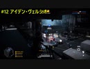 SWBF2 _個人的_ヒーロー強さランキング【全プレイヤーに無料プレイ開放中】
