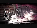 【しげやす】東京テディベア【歌ってみた】タダトモ様mix_Ver
