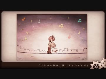 少年と魔法のロボット　歌ってみた【ぽむ】
