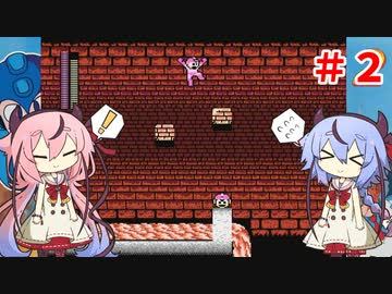 ヒメとミコトのロックマン２【ガイノイドtalk実況】part2