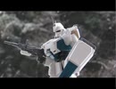 アウトドアガンプラ　MG ガンダムEz８を作る