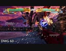 Tekken7 Season4 Hwoarang New Wall Combos