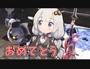 【SSBU】ヤケクソsmash!! #3【VOICEROID実況】