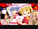 【MMD】うさぎと一緒に錯視・錯覚を見ていこう四夜目！【MMD杯ZERO3参加動画】