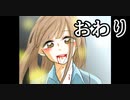 【実況】探索（ホラー）ADV「瓦礫の魔女は。」おわり