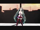 【MMD杯ZERO3参加動画】夏の半券／初音ミクVer.PV