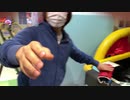 筋トレしすぎて盛りすぎた体からなわとびで要らない贅肉削った後のパンチ【幼馴染も一緒】