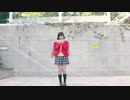 【Sally サリー】僕らの制服クリスマス / =LOVE(イコールラブ) 踊ってみた【初投稿！】