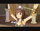 【春研】天海春香「Do-Dai」L&S