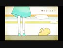 【一ヶ月間毎日投稿】アイロニ　【歌ってみた】　桐生柊花