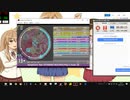 [simai] Symphonic tear　MASTER