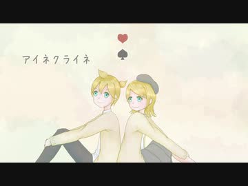 アイネクライネ アコギで歌いました ニコニコ動画