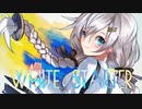 【紲星あかり誕生祭】White Starter【オリジナル】