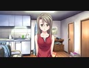 群青の空を越えて　プレイ動画　パート62　夕紀ルート4