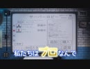 【2人実況】幽霊調査バイト生活　ーセミプロの洗礼ー【Phasmophobia】