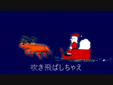 めりくり / AIきりたん