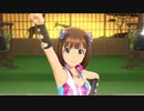 【春研】天海春香「Vertex Meister」エブリディバカランス