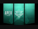 【Apex Legends】いつか上手になるぺっくすpart5【ゆっくり実況】