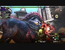 とりあえず、モンスターハンターXXをしゃべりながらやるだけ　その１００