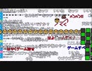 【ch】 #うんこちゃん 『焼きそば食いながらおもろそうなゲームを探す』1/6【2020/11/28】
