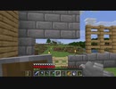 【Minecraft】準備を完全に整えたいマインクラフト #49【ゆっくり実況】