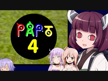 ポケットモンスターコラボレート　ファイアルビー　Part.4
