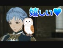 お久しぶりです。風花雪月 黄ルートを実況プレイ! #45【ファイアーエムブレム風花雪月】