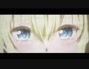 『戦翼のシグルドリーヴァ　ED 』 「サヨナラナミダ」（FULL） 《center off vocal》