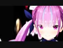 【MMDホロライブ】湊あくあ ロストワンの号哭【1080p】【聖夜の三夜連続投稿Prat.3】