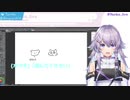 【にじさんじKR】APEXつよつよのヌン・ボラちゃんが犬と猫の違いについて教えてくれるそうです【切り抜き】