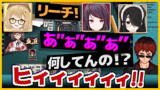 【麻雀】追っかけリーチの阿鼻叫喚が生んだ奇跡【天開司・因幡はねる・郡道美玲・伊東ライフ】