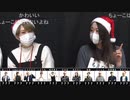 人狼最大トーナメントseason6 #12 2/5