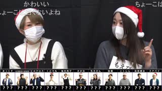 人狼最大トーナメントseason6 #12 2/5