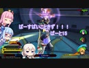 【KHBbS】ばーすばいこときず！！！ぱーと15【VOICEROID実況】