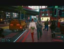 サイバーパンク2077 Cyberpunk_2077　ゆっくり実況プレイ　その30