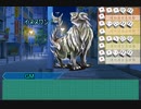 ゆかりさんたちの武装伝奇RPG神我狩 １回目