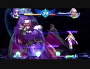 アルカナハート3LMSSS　パラセ・ルシア撃破　クラリーチェ使用(罰)