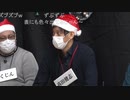 人狼最大トーナメントseason6 #12 3/5