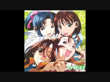 1999年04月04日 Tvアニメ それゆけ 宇宙戦艦ヤマモト ヨーコ Op 天使の休息 奥井雅美 ニコニコ動画