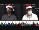 人狼最大トーナメントseason6 #12 4/5