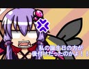 【結月ゆかり生誕】お誕生日企画しつつ2020年を振り返ります