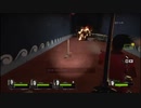 [Left4Dead2] へっぽこ王子の脱出劇 ダーク・カーニバル編 第三夜 [実況]
