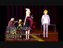 【MMD杯ZERO3参加動画】Silent night【鏡音リン・レン】