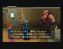 ポケモンコロシアム実況：鎧と冠も脱ぎ捨て帰ってきたコロシアム　part17